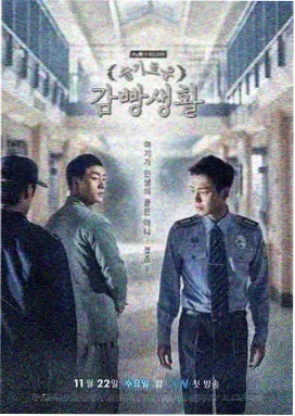 长夜修理铺剧集片源电影高清画面对比截图