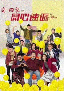 古装电视剧在线观看免费
